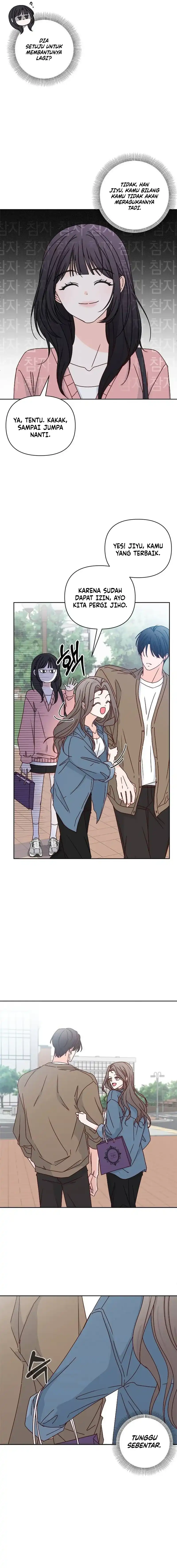 My Meddler in Love Chapter 1 - Page 17