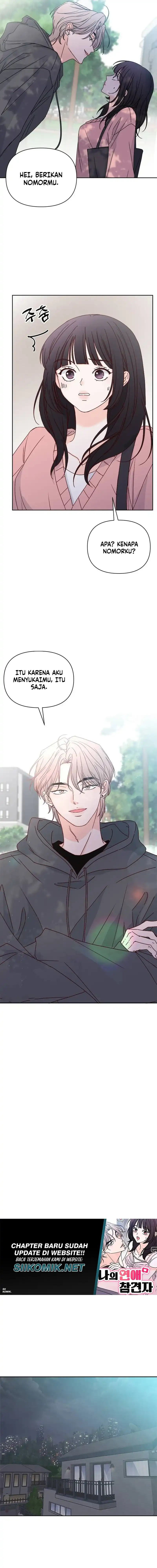 My Meddler in Love Chapter 1 - Page 23