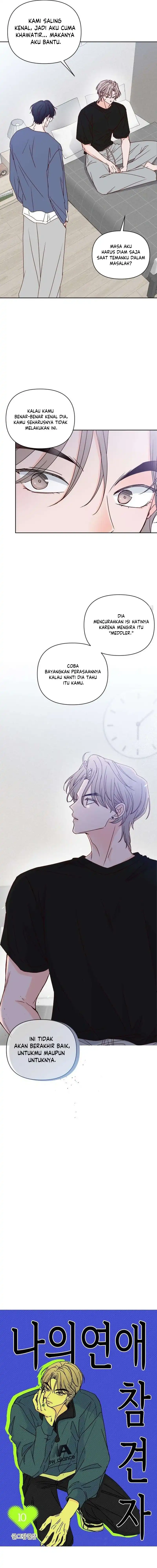 My Meddler in Love Chapter 10 - Page 5