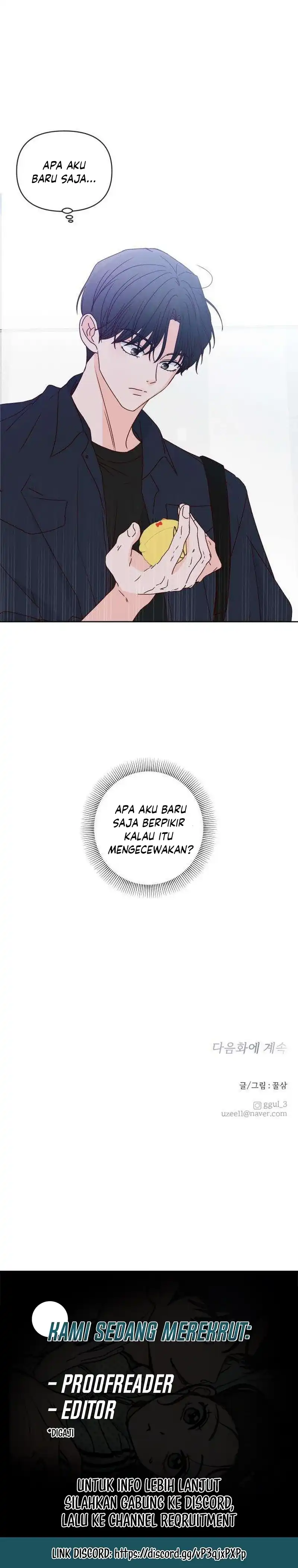 My Meddler in Love Chapter 15 - Page 21