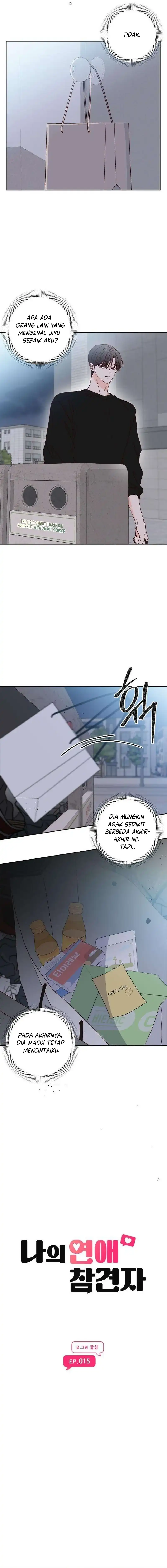 My Meddler in Love Chapter 15 - Page 7