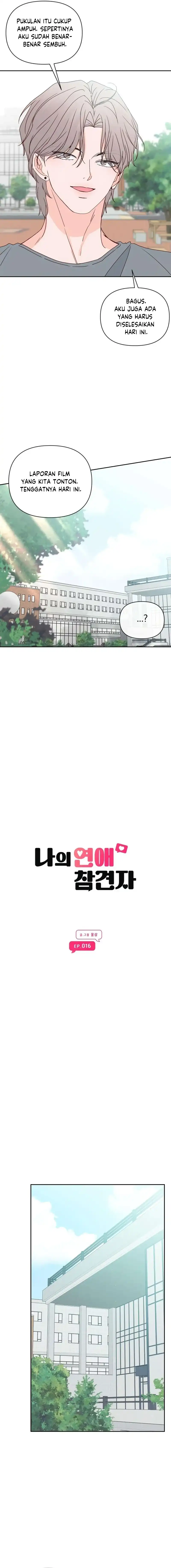 My Meddler in Love Chapter 16 - Page 8