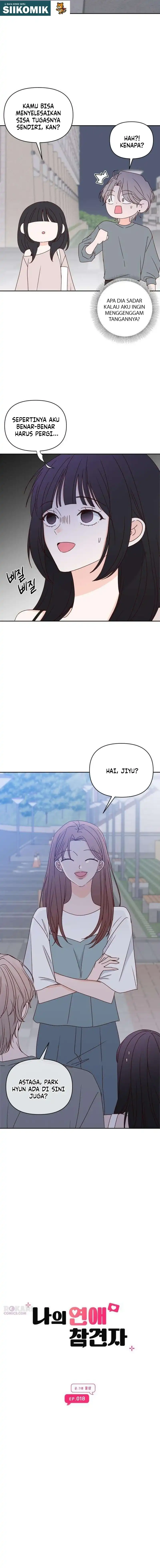 My Meddler in Love Chapter 18 - Page 10