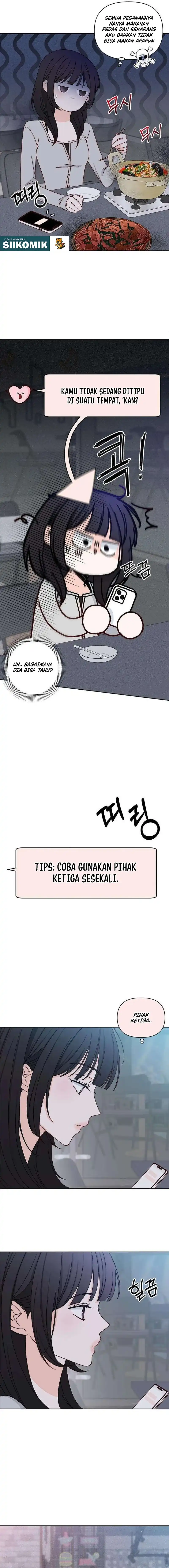 My Meddler in Love Chapter 2 - Page 13