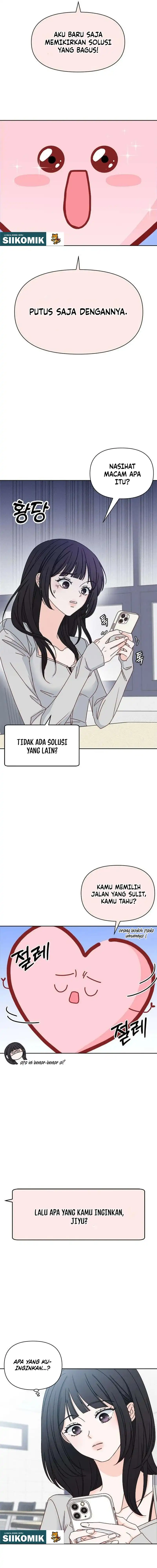 My Meddler in Love Chapter 2 - Page 2
