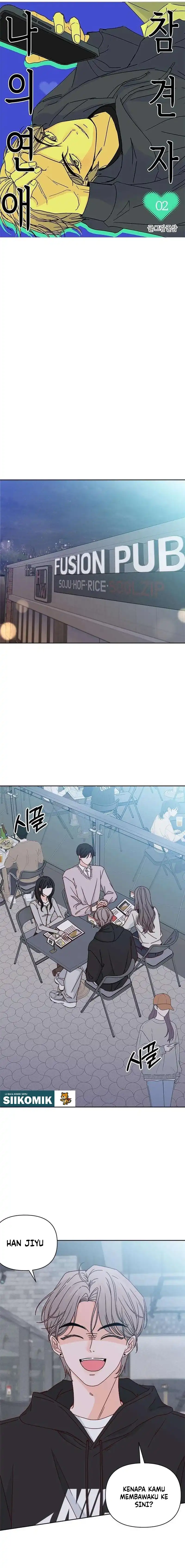 My Meddler in Love Chapter 2 - Page 8