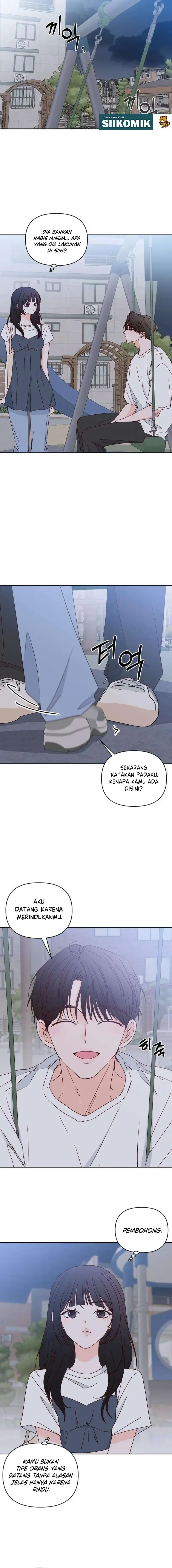My Meddler in Love Chapter 21 - Page 6
