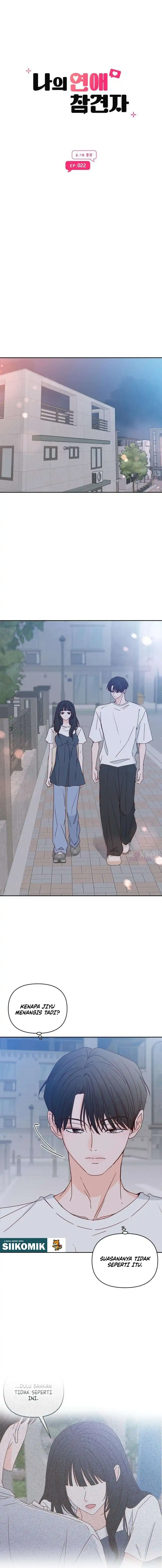 My Meddler in Love Chapter 22 - Page 7