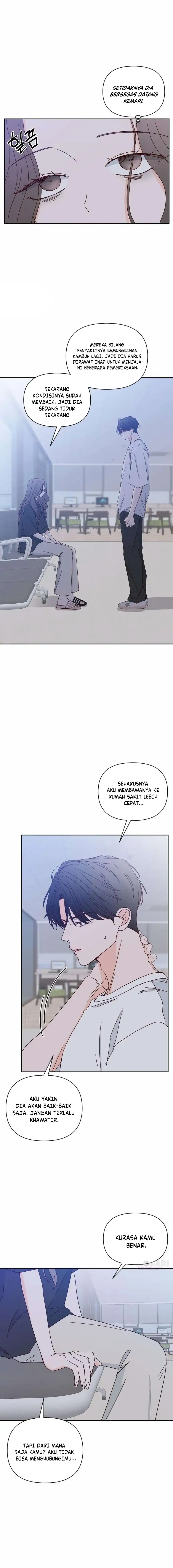 My Meddler in Love Chapter 23 - Page 2