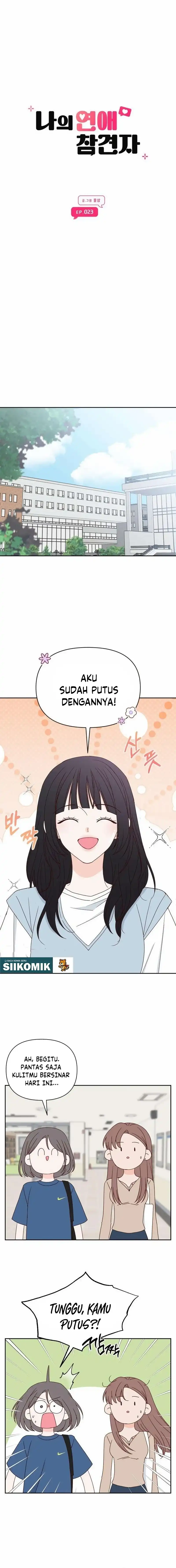 My Meddler in Love Chapter 23 - Page 4