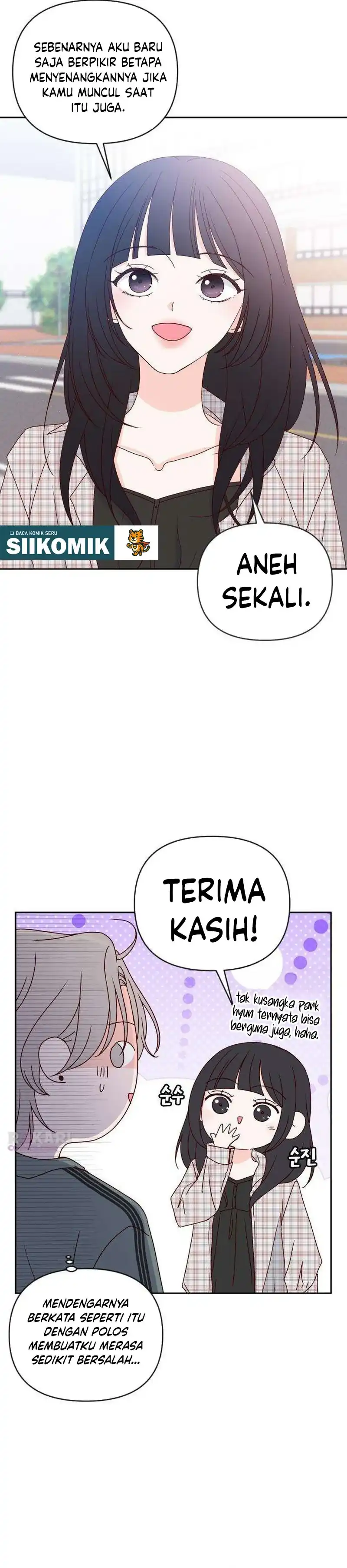My Meddler in Love Chapter 25 - Page 6