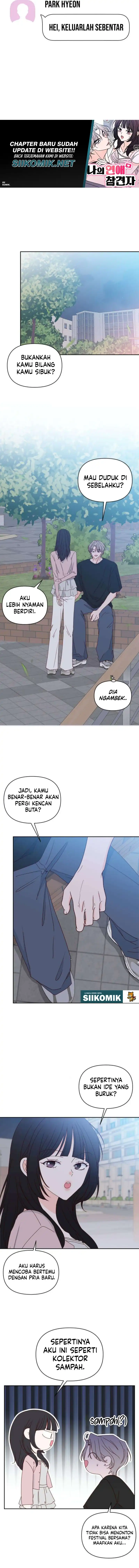 My Meddler in Love Chapter 26 - Page 11