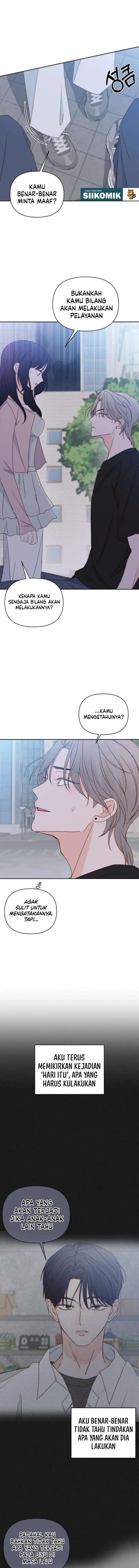 My Meddler in Love Chapter 26 - Page 12