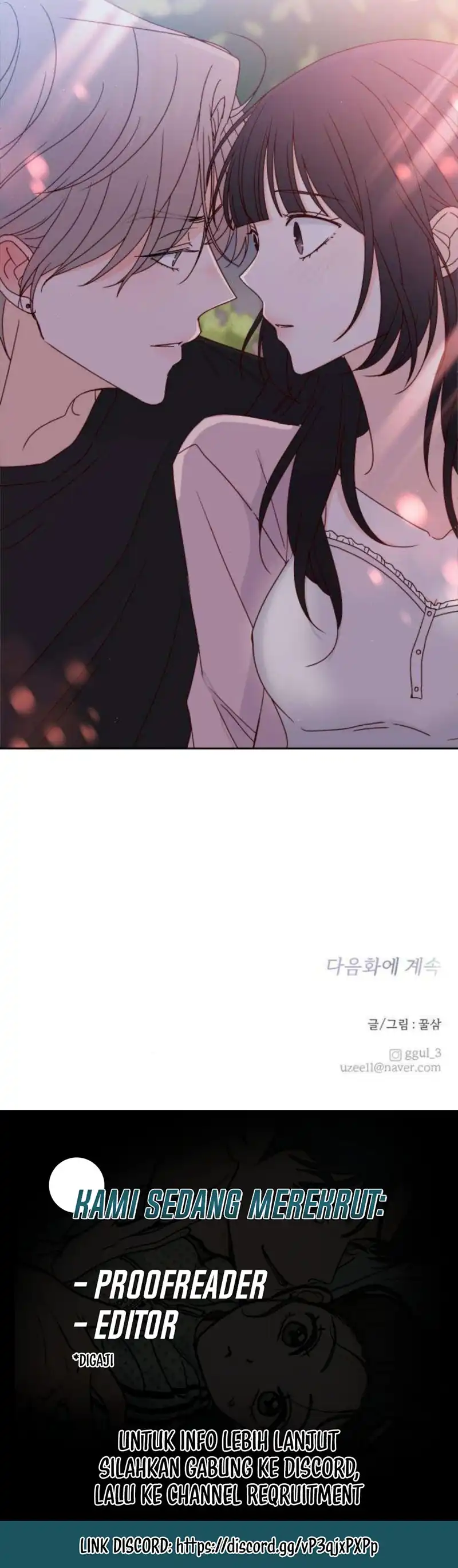 My Meddler in Love Chapter 26 - Page 17