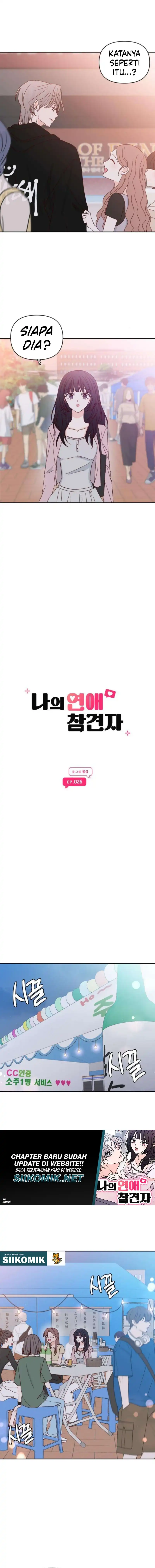 My Meddler in Love Chapter 26 - Page 4