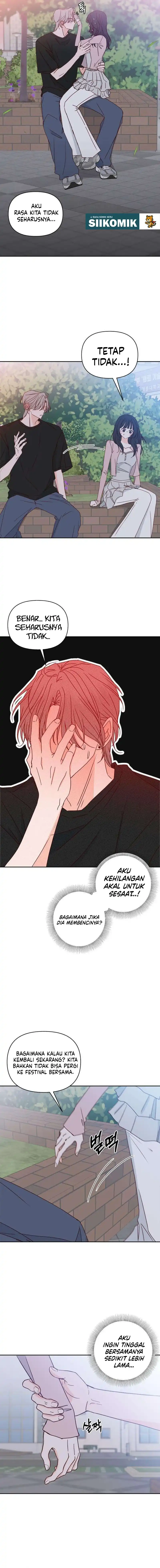 My Meddler in Love Chapter 27 - Page 6
