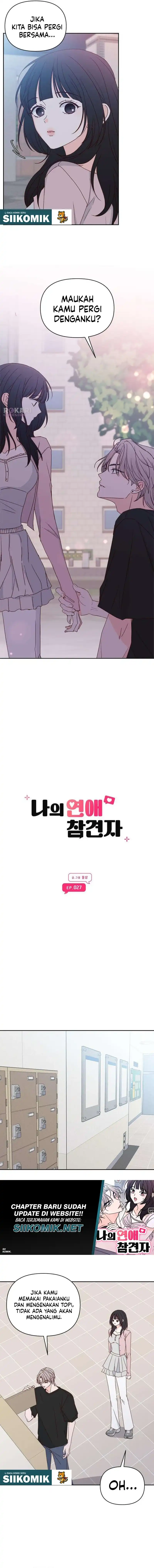 My Meddler in Love Chapter 27 - Page 7