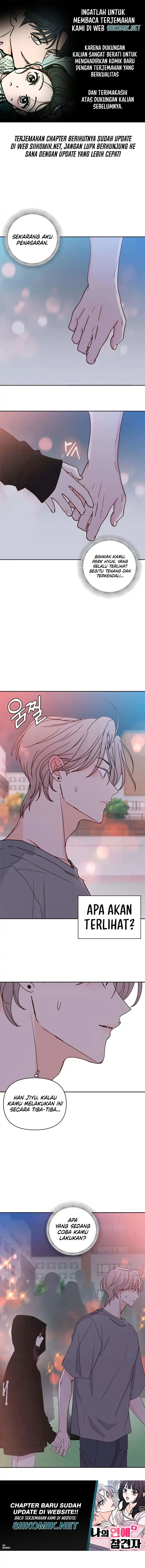 My Meddler in Love Chapter 28 - Page 1