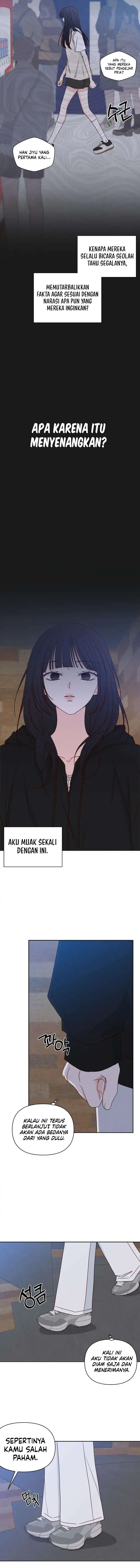 My Meddler in Love Chapter 29 - Page 14