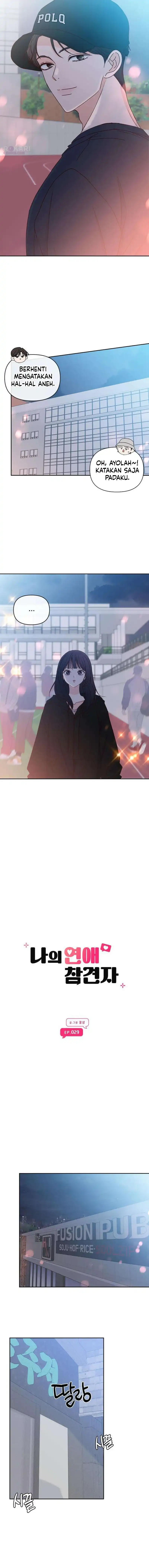 My Meddler in Love Chapter 29 - Page 4