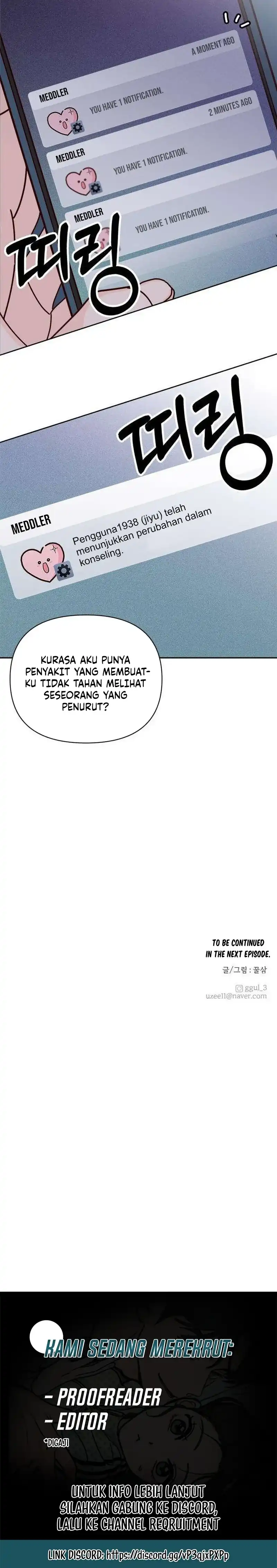My Meddler in Love Chapter 3 - Page 20