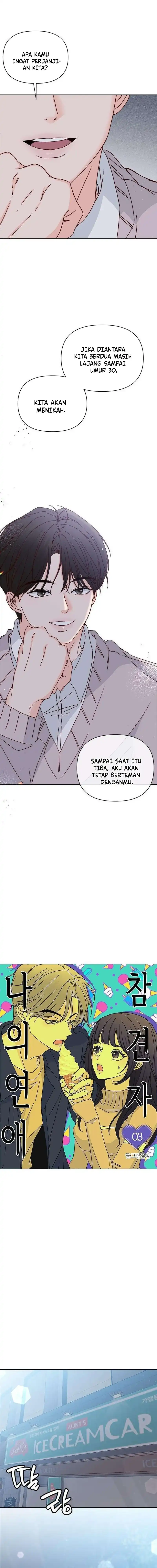 My Meddler in Love Chapter 3 - Page 6