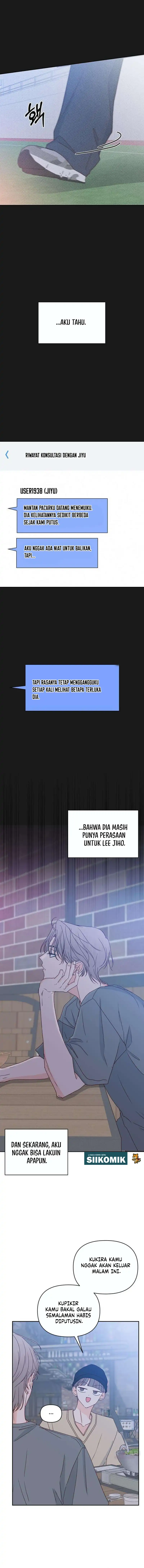 My Meddler in Love Chapter 31 - Page 2