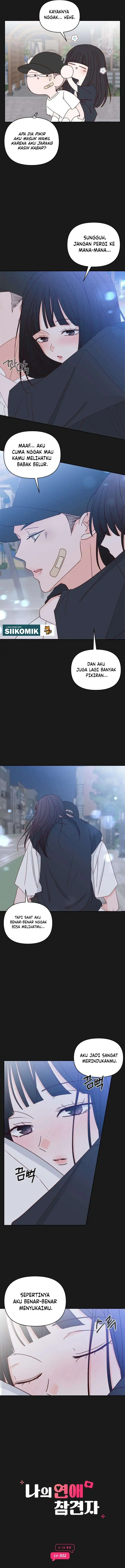 My Meddler in Love Chapter 32 - Page 10