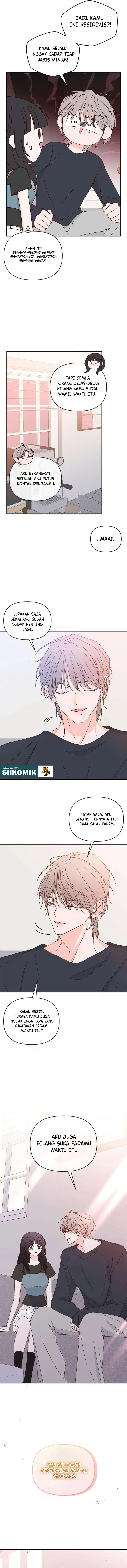 My Meddler in Love Chapter 32 - Page 12