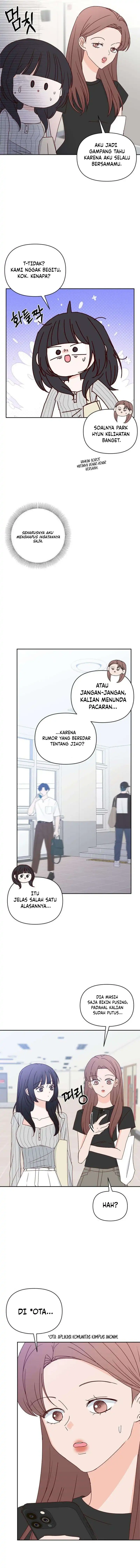 My Meddler in Love Chapter 32 - Page 16