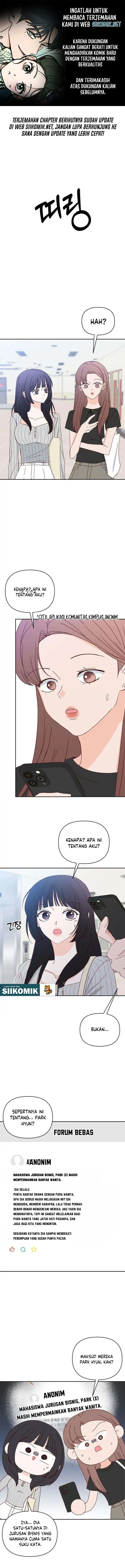 My Meddler in Love Chapter 33 - Page 1