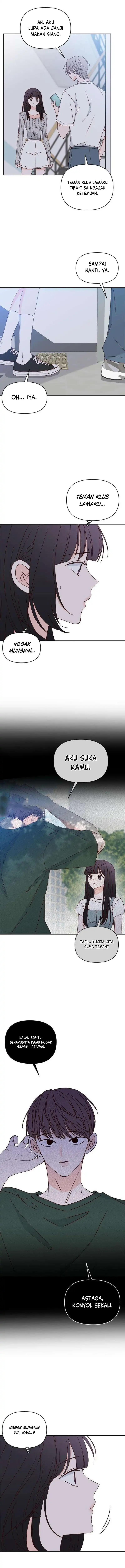 My Meddler in Love Chapter 33 - Page 14