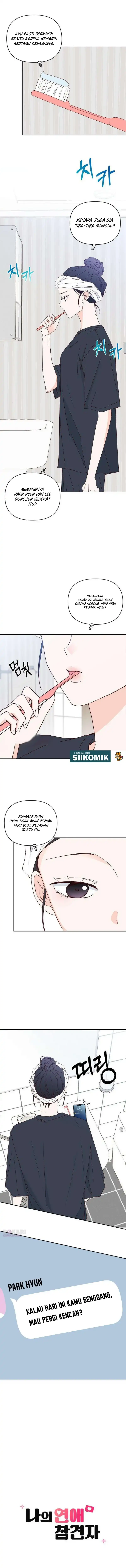 My Meddler in Love Chapter 34 - Page 5