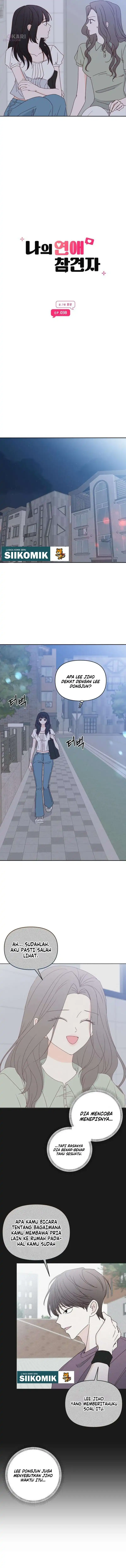 My Meddler in Love Chapter 38 - Page 6