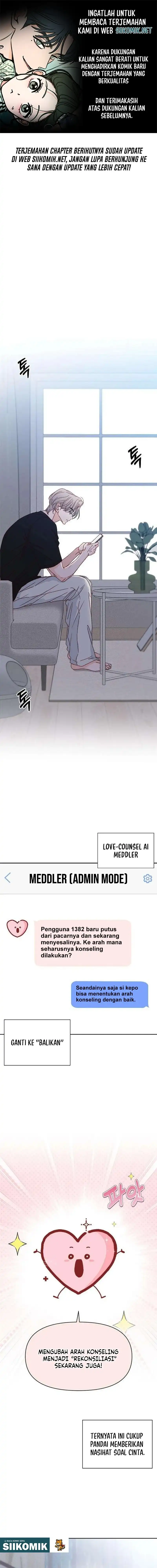 My Meddler in Love Chapter 4 - Page 1