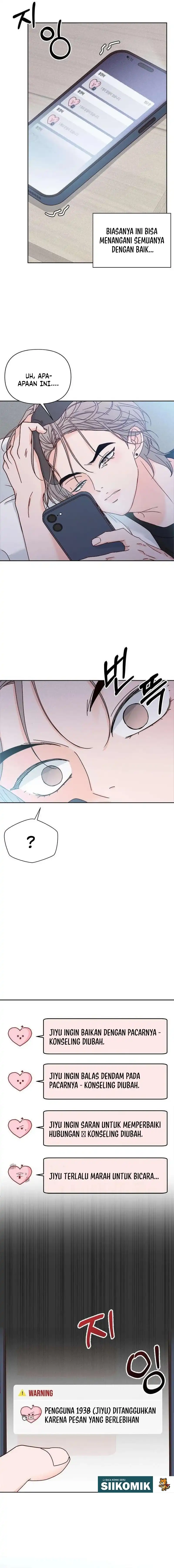 My Meddler in Love Chapter 4 - Page 7