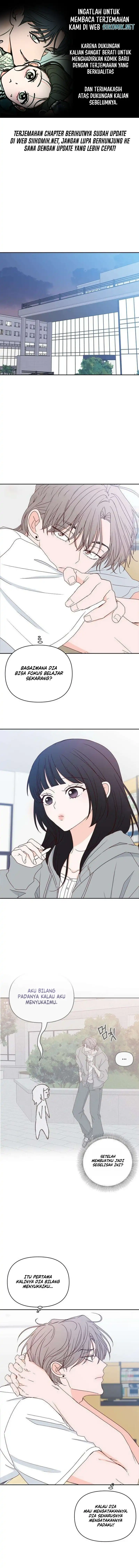 My Meddler in Love Chapter 42 - Page 1