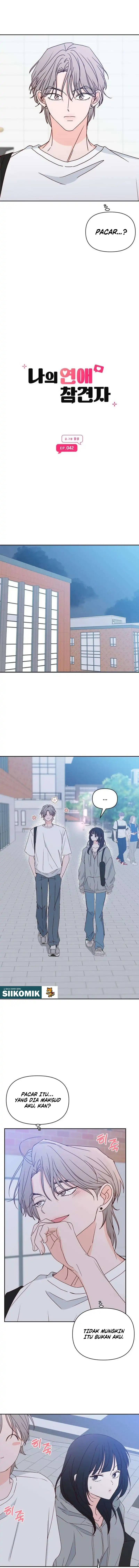 My Meddler in Love Chapter 42 - Page 6