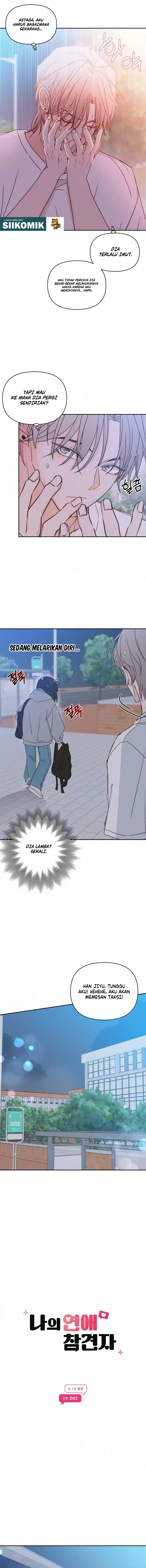 My Meddler in Love Chapter 43 - Page 7