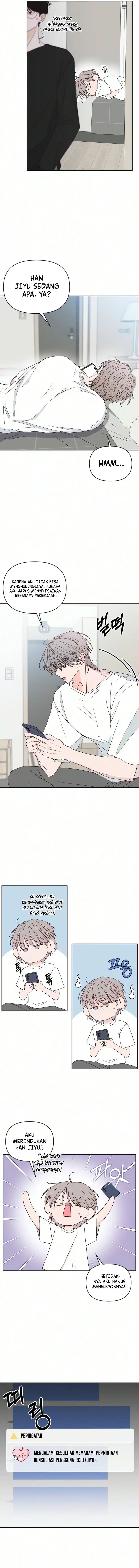 My Meddler in Love Chapter 44 - Page 8