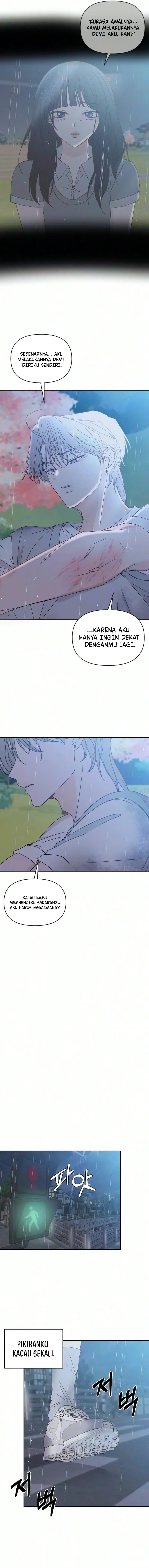 My Meddler in Love Chapter 47 - Page 15