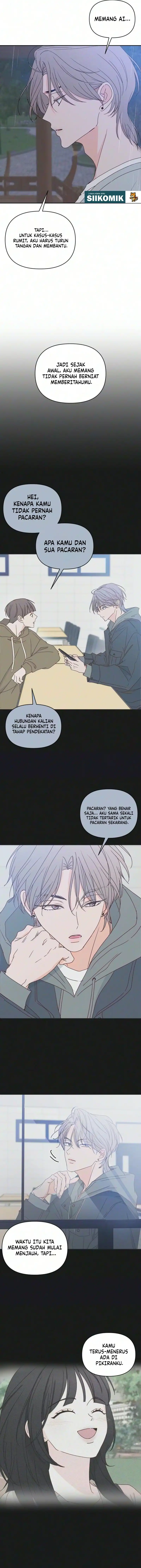 My Meddler in Love Chapter 47 - Page 5