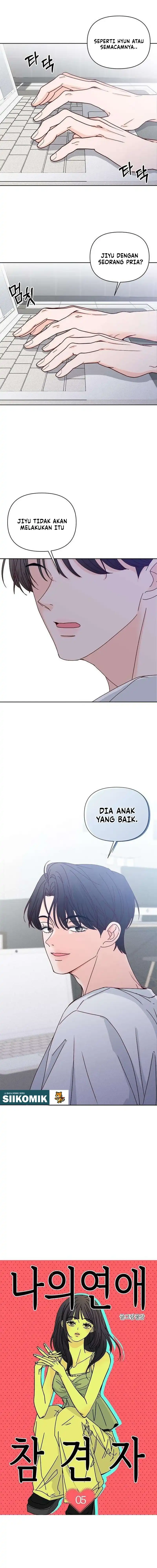 My Meddler in Love Chapter 5 - Page 3