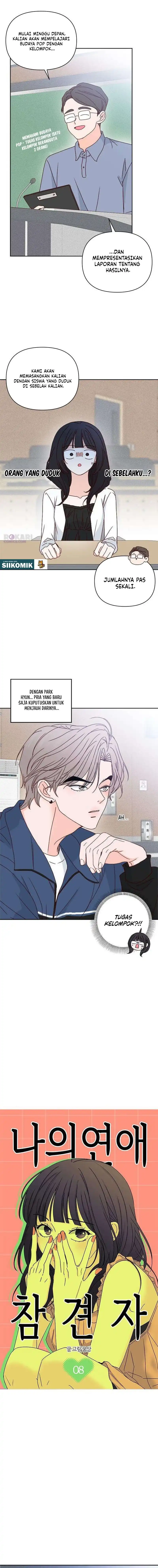 My Meddler in Love Chapter 8 - Page 7
