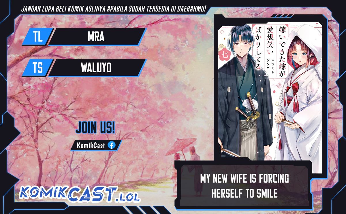 Baca My New Wife Is Forcing Herself to Smile - Chapter 73.2 halaman 1