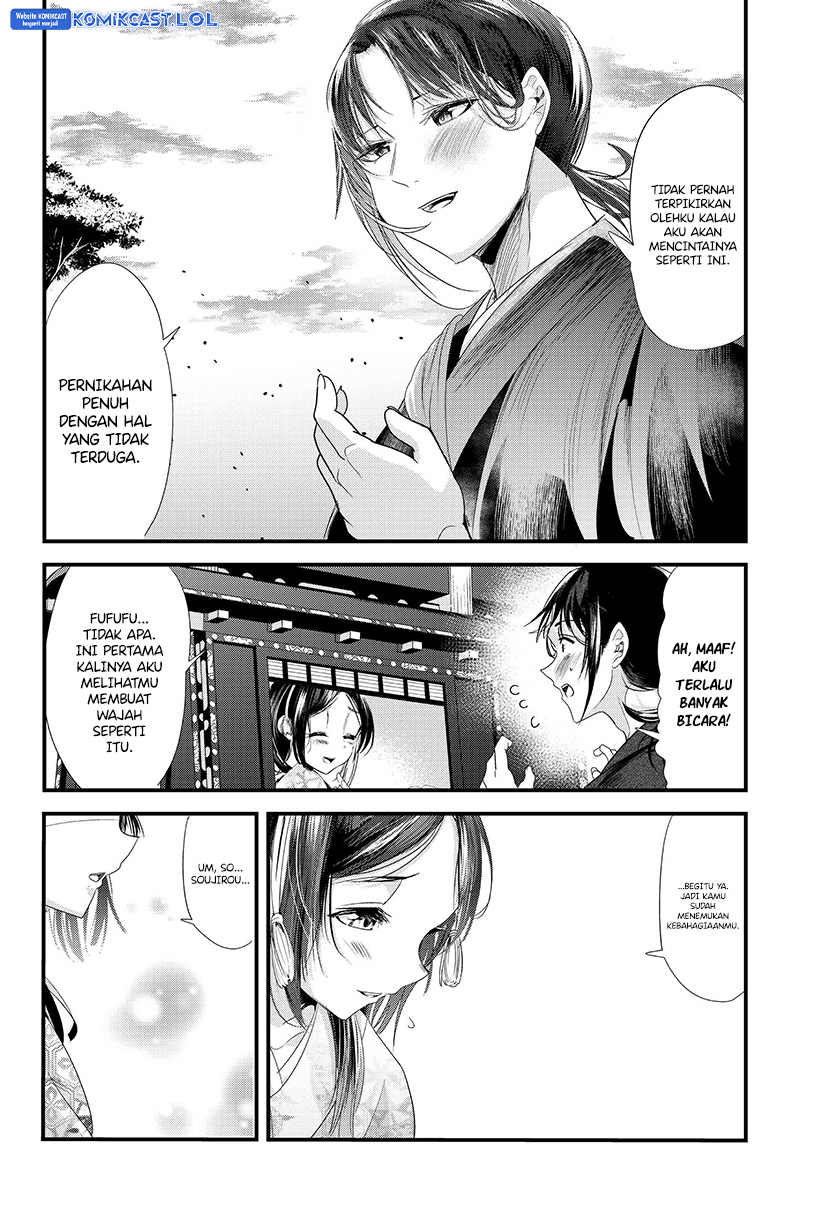 Baca My New Wife Is Forcing Herself to Smile - Chapter 73.2 halaman 13