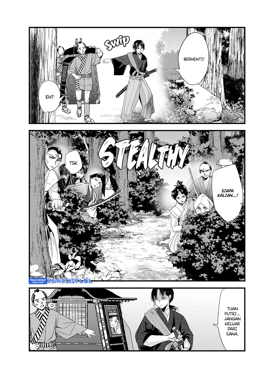 Baca My New Wife Is Forcing Herself to Smile - Chapter 73.2 halaman 14