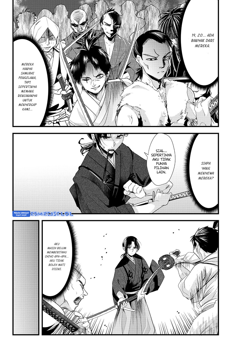 Baca My New Wife Is Forcing Herself to Smile - Chapter 73.2 halaman 15
