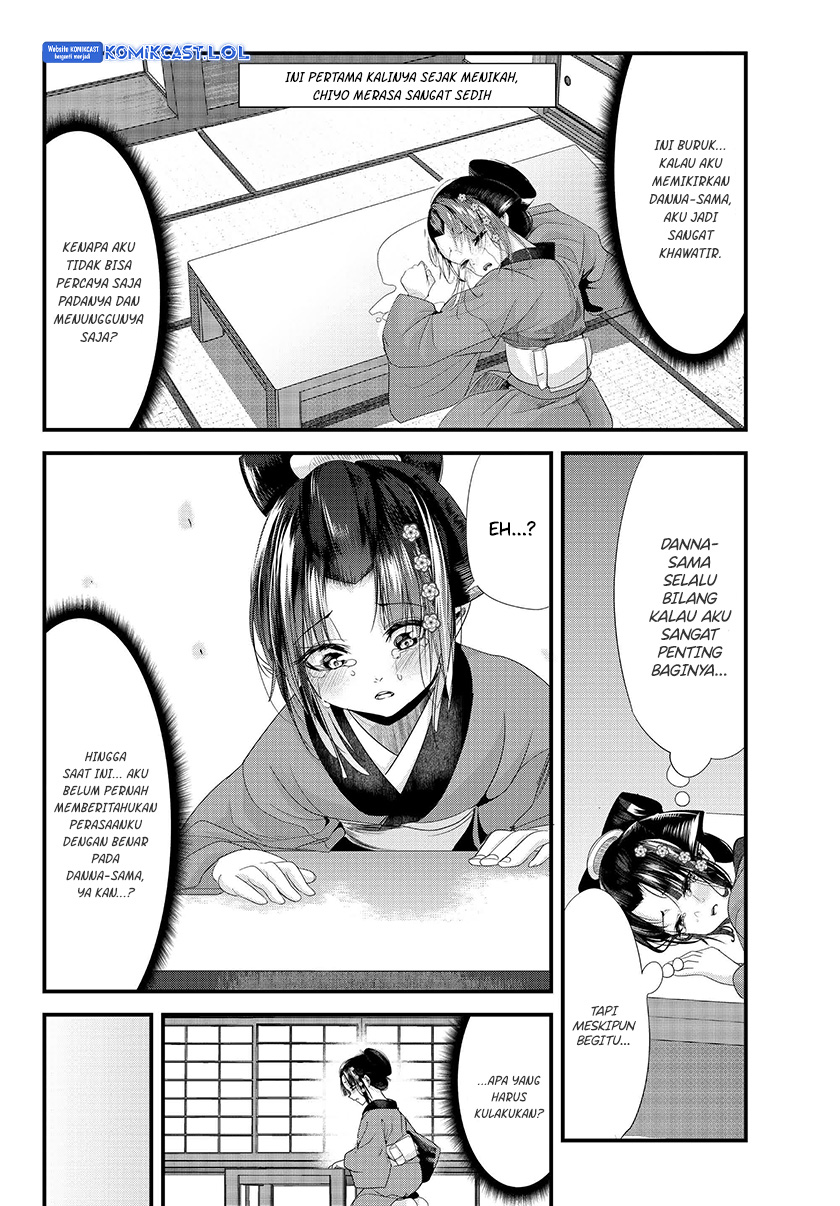 Baca My New Wife Is Forcing Herself to Smile - Chapter 73.2 halaman 17