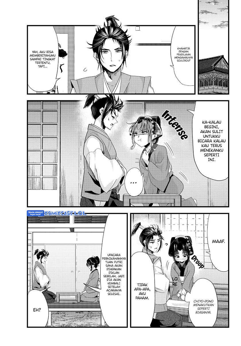 Baca My New Wife Is Forcing Herself to Smile - Chapter 73.2 halaman 18